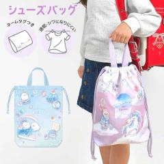 �V���[�Y�o�b�O �L�b�Y ���w�� ���̎q ������� ���킢�� �L�����N�^�[ �^���C �C���� �㗚������ �ۈ牀 �V���[�Y�� �В��� �V���[�Y�P