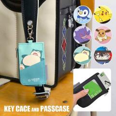 �p�X�P�[�X �j�̎q ������� �����Y ���������� �L�[�P�[�X ���K���� �|�P���� �R�i�� �}�[�x�� �p�X�|�[�` ���w�� �s�J�`���E �C�[�u�C 