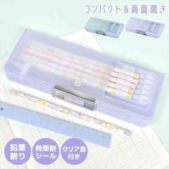 �M�� ���w�� �y���P�[�X ���̎q ���[�� ���ʕM�� �N���A ���t�� ���킢�� �ӂł΂� ���� ������� ���w�Z ���w ���� ���w�j�� ���q �q�� 