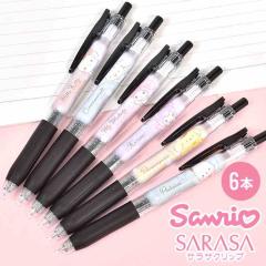 �{�[���y�� SARASA �T���T�N���b�v �L�����N�^�[ �R���{ �T�����I �� �u���b�N �}�C�����f�B �N���~ �n���[�L�e�B �|�`���b�R �|���|���v