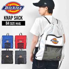 �i�b�v�T�b�N Dickies �f�B�b�L�[�Y �����Y ���f�B�[�X �����b�N �В��o�b�O �X�|�[�c�o�b�O A4 B4�Ή� ��e�� �y�� �i�b�v�U�b�N �W���o
