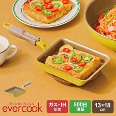 ���Ă� �t���C�p�� evercook �G�o�[�N�b�N IH ���Ă��� �h�E�V�V�� DOSHISHA �ʎq�Ă� 13�~18 �K�X�Ή� EIFP13MYE ���܂��Ă� 500���ۏ� 