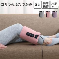 �S�����̂ӂ����� �h�E�V�V�� DOSHISHA �S�����V���[�Y GRM-2501 �d���}�b�T�[�W�@ ������ �ӂ���͂� �}�b�T�[�W �Б� �c�{���� �t�b