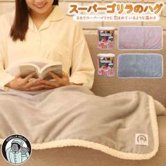 �X�[�p�[�S�����̃n�O �u�����P�b�g �h�E�V�V�� DOSHISHA �Ђ��|�� �G�|�� �S�����V���[�Y GRB70130PK GRB70130GY �唻 �������� �g���� 