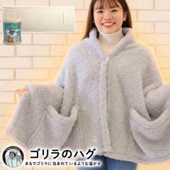 �S�����̃n�O �u�����P�b�g �h�E�V�V�� DOSHISHA �Ђ��|�� �H�D�� �X�g�[�� �S�����V���[�Y GRS60170GY GRS60170BE �唻 �������� �g����