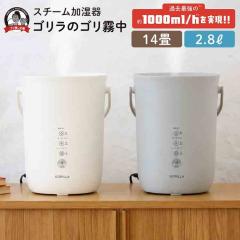 ������ �X�`�[���� �S�����̃S������ DOSHISHA �h�E�V�V�� �S�����V���[�Y GRK-2601 ��e�� �������ȒP 2.8L 14�� �㕔���� 1000ml 500