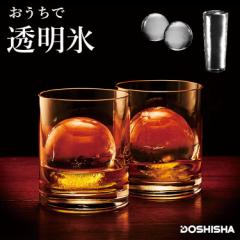 �ۂ��X ���X�@ �܂�^ �n�C�{�[���X �����X ���� �ӎޗp ���̓� �v���[���g ����� �^���u���[ ���b�N�A�C�X �E�C�X�L�[ �o�[�{�� �X�R�b