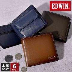 ��܂���z EDWIN �G�h�E�B�� �����Y �u�����h �t�@�X�i�[ ���K���ꂠ�� ��e�� ���U�[ �{�v �|�P�b�g ���� �V���v�� �X���� ������ �R
