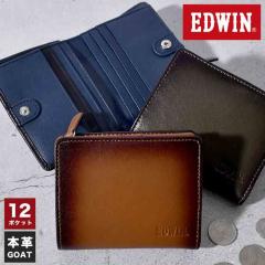 ��܂���z EDWIN �G�h�E�B�� �����Y �u�����h �t�@�X�i�[ ���K���ꂠ�� ��e�� ���U�[ �{�v �|�P�b�g ���� �V���v�� ������� ������ 