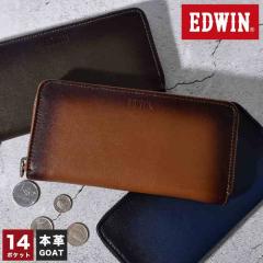 �����z EDWIN �G�h�E�B�� �����Y �u�����h �t�@�X�i�[ ���K���ꂠ�� ��e�� ���U�[ �{�v �|�P�b�g ���� �V���v�� ������� �D���� ���T�C