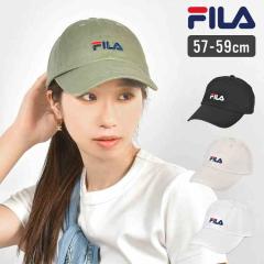 �L���b�v FILA �t�B�� �X�q ���f�B�[�X �R�b�g�� ������� �􂦂� �� 100% �z������ ���S ��l ���� �S���t �J�W���A�� �V���v�� ���킢