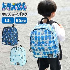 �����b�N �L�b�Y �j�̎q ���̎q �h�������� �L�����N�^�[ �q�� 3�� 5�� �c�t�� �ۈ牀 ���w�Z ��w�N B5 �f�C�p�b�N �o�b�N�p�b�N �o�b�O