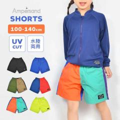 ���� �L�b�Y �V���[�g�p���c ampersand �A���p�T���h �j�̎q ���̎q �i�C���� �������p �T�[�t�p���c �C�p�� 120 100 110 130 140 cm �c