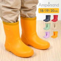 ���C���u�[�c �L�b�Y ���C �q�� ���̎q �j�̎q Ampersand �A���p�T���h ������� �V���v�� 18cm 19cm 20cm �W���j�A ���w�� ��w�N �c�t