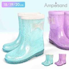 ���C���u�[�c �L�b�Y ���C �q�� ���̎q Ampersand �A���p�T���h ������� ���킢�� 18cm 19cm 20cm ���{�� �L���L�� ���� �_�炩�� ����