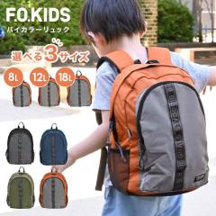 �����b�N �L�b�Y �j�̎q Fo kids �G�t�I�[�L�b�Y 3�� 5�� ���w�� ���w�N �W���j�A ������� �����b�N�T�b�N �n�[�l�X ��e�� �o�b�N�p�b