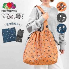 FRUIT OF THE LOOM �X�k�[�s�[ �В��o�b�O �G�R�o�b�O SNOOPY �R���{ �y�� ��e�� �܂肽���� �g�[�g�o�b�O �T�u�o�b�O �傫�� �V���b�s