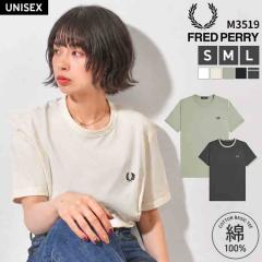 �t���b�h�y���[ T�V���c Fred Perry �N���[�l�b�N �����K�[T�V���c M3519 RINGER T-SHIRT ���� ��100 �R�b�g�� �����|�C���g ��� ���n 