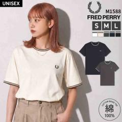 �t���b�h�y���[ T�V���c Fred Perry �N���[�l�b�N �e�B�b�v���C�� M1588 Twin Tipped T-Shirt ���� ��100 �R�b�g�� �����|�C���g ��� ��