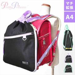 �i�b�v�T�b�N ���̎q �v���e�B�v�����Z�X Pritty Princess �L�b�Y�i�b�v�T�b�N ���킢�� �g�� �L���� �}�`���� ��e�� �L�b�Y �W���j�A A