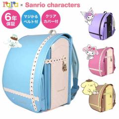 �����h�Z�� ���̎q �T�����I�L�����N�^�[�Y ���{�� 2027�N�x �V���w ��������� ������ ������ �y�� �y�� A4�Ή� 6�N�ۏ� �N���~ �V�i��