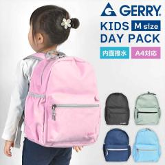 �����b�N �L�b�Y GERRY �W�F���[ ���̎q �j�̎q ���w�� ��w�N �W���j�A �q�� ���� �h�� �y�� ��v �� �u���b�N 13L �L�b�Y�����b�N ����