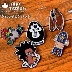 �s���o�b�W gym master �W���}�X�^�[ �s���o�b�a �s���Y �� ���� �v�����X ���X���[ �A�j�}�� ���킢�� ������� �������� ���� ���j�[