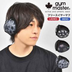 �C���[�}�t �C���}�t �h�� ������ ������ gym master �W���}�X�^�[ �����Y ��l �q�� �L�b�Y ���f�B�[�X �݂݂��� �C���[�}�t���[ �܂肽