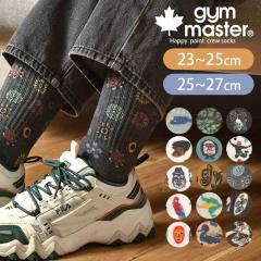 �C�� �����Y ���f�B�[�X �� �N���[�� ���킢�� gym master �W���}�X�^�[ �N���[�\�b�N�X �����Y ������� �J���t�� �h�� ���� �p�C���n 