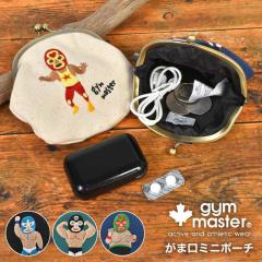 ���܌� ���K���� �|�[�` �W���}�X�^�[ gymmaster ���܂��� ���킢�� �~�j ���z �R�C���P�[�X �E�H���b�g ���b�v �������� ������ �R���p