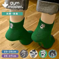 �C�� �����Y ���f�B�[�X �ėp gymmaster �W���}�X�^�[ ����Ԃ� �A���N���� �N���[�\�b�N�X �V���[�g�\�b�N�X ���[�N���[ ���� ���l�� 