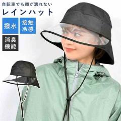 ���C���n�b�g ���]�� ���f�B�[�X �����Y ���� �N���A ���C���o�C�U�[ �J �X�q ������� �J�� ���C���O�b�Y �h�� ���� �ڐG�⊴ ���L ���E