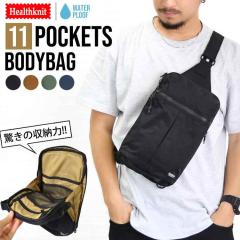 �{�f�B�o�b�O �����Y ���� Healthknit �w���X�j�b�g HKB1173 �����V�����_�[�o�b�O �΂߂��� ������� ���������� �|�P�b�g�����ς� 11�|