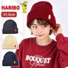 �j�b�g�X �L�b�Y HARIBO �n���{�[ �x�A ���̎q �j�̎q �q�� �q�ǂ� �W���j�A ���f�B�[�X �S�[���h�x�A �O�~ �N�} 57.5cm ���u �j�b�g ��