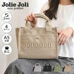 �n���h�o�b�O Jolie Joli �W�����[�W���� �L�����o�X �V�����_�[�o�b�O ���f�B�[�X �g�[�g�o�b�O ������ �t�@�X�i�[�t�� ���� ��e�� 2wa