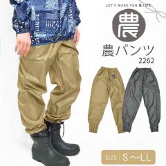 ��ƒ� �Y�{�� ���f�B�[�X ������� �_�� ��ƕ� �K�[�f�j���O �d���� �_��� ���킢�� ���� �|�� ������� �傫�� ���n �x�[�W�� �_�[�N