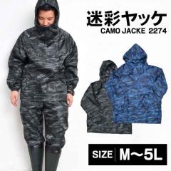 ���b�P �����Y ���b�P ������� ��ƒ� �_�� ��ƕ� �K�[�f�j���O �d���� �p�[�J�[ �t�[�h�t�� �_��� ���� ���������� �W���P�b�g �A�E