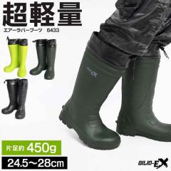 ���C �����Y �_��� �y�� ���y�� �y�� ���C �����O �G�A���o�[�u�[�cM �u�[�c ���C���u�[�c �h�� �_�炩�� ������ �J �L�����v �K�[�f�j