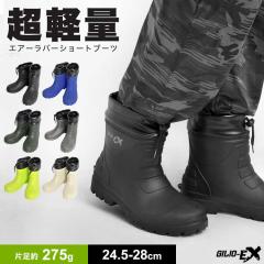 ���C �����Y �_��� �V���[�g ���y�� ���C ���C���u�[�c �h�� �_�炩�� ���C���V���[�Y �J �L�����v �K�[�f�j���O �A�E�g�h�A �ʋ� �ʊw 