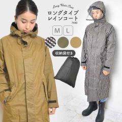 ���C���R�[�g ���f�B�[�X �����O ���]�� �傫���T�C�Y �l L ���킢�� ���@�\ ����ɂ��� �����ɂ��� ������� �ʋ� �ʊw ���C���E�F�A �h