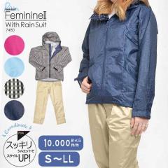 ���C���E�F�A �㉺  ���f�B�[�X ���C���X�[�c �����Y �㉺�Z�b�g ������� �h�� �y�� �אg �ʋ� �ʊw �J�b�p ���C���E�G�A �J�� �o�C�N 