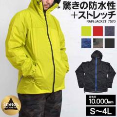 ���C���W���P�b�g �����Y �X�g���b�` ���f�B�[�X ����ɂ��� �������C���X�[�c ���C���E�F�A ���C���p�[�J�[ �h�� �E�C���h�u���[�J�[ ��