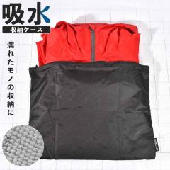 �܂肽���ݎP ���C���E�F�A �P�[�X �z�� �܂��� �P ���C���X�[�c ���C���R�[�g �}�C�N���t�@�C�o�[ �J�b�p ���H �P�� ���[�� �傫�� ��