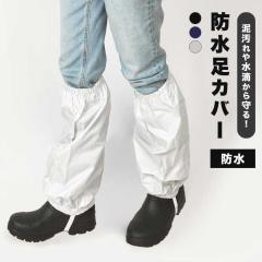 ���J�o�[ �h�� ��� ��悯 ��l ���� �h�� �X�m�[�J�o�[ ���b�O�J�o�[ �u�[�c�J�o�[ �t�b�g�J�o�[ �r�J �J�� ��ƒ� ���� �d�� �_��� 