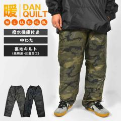 �Y�{�� ��ƒ� �����Y ���� �L���g ���� �p���c ��ƃY�{�� �V���J�p�� �A�E�g�h�A ���� �H �~ ��ƕ� �d���� �_��� �ʋ� ���]�� ���� 