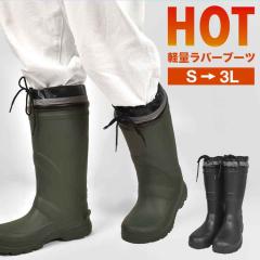 ���C �h�� �����Y �_��� ���C���u�[�c �~�p ���� �Ⴉ�� ���S�h�� �y�� �_�炩�� �A�E�g�h�A �� �[�� 23.5-24.0 24.5-25.0 25.5-26.0 26