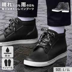 ���C���u�[�c ���C���V���[�Y �����Y ���J���p �C �J�W���C�N 6438 ���C���p�X ���C �h�� �J�C �h���u�[�c �X�j�[�J�[ �J�̓� �~�J �ʋ� 