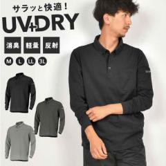 ��ƒ� �|���V���c ���� �����Y �t�� uv�J�b�g �z������ ������ �y�� ���L �X�g���b�` �|�P�b�g �|���G�X�e�� �� �u���b�N �O���[ �V���v