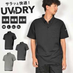 ��ƒ� �|���V���c ���� �����Y �t�� ���� ������ �z������ uv�J�b�g �y�� ���L �X�g���b�` �|�P�b�g �|���G�X�e�� �� �u���b�N �O���[ 