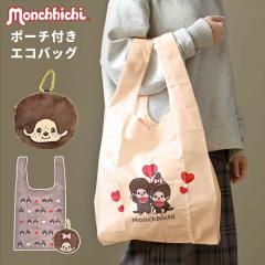 �G�R�o�b�O �|�[�`�t�� �����`�b�` ������� �܂肽���� �܂��� �R���r�j�T�C�Y �}�`�L �}�`�t�� �܂����� ��e�� ������ �L�����N�^�[